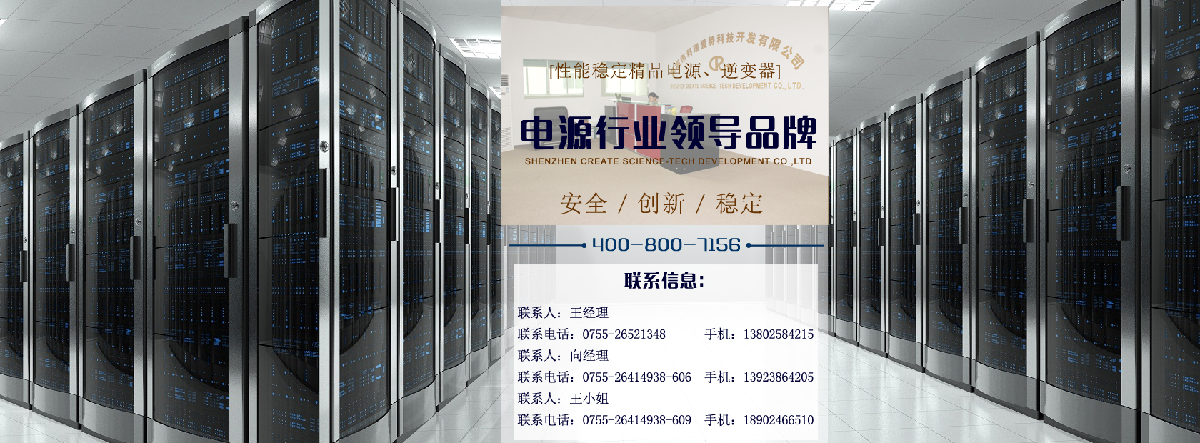 wellbet吉祥访官网登陆